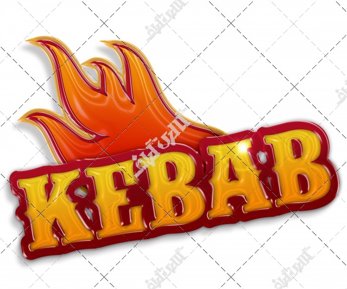 عکس لوگو و نماد کباب