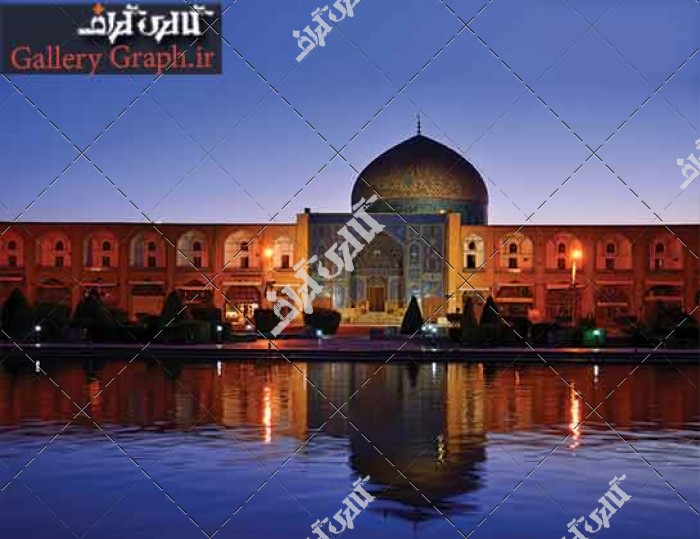 تصویر با کیفیت مسجد شیخ لطف الله اصفهان در شب
