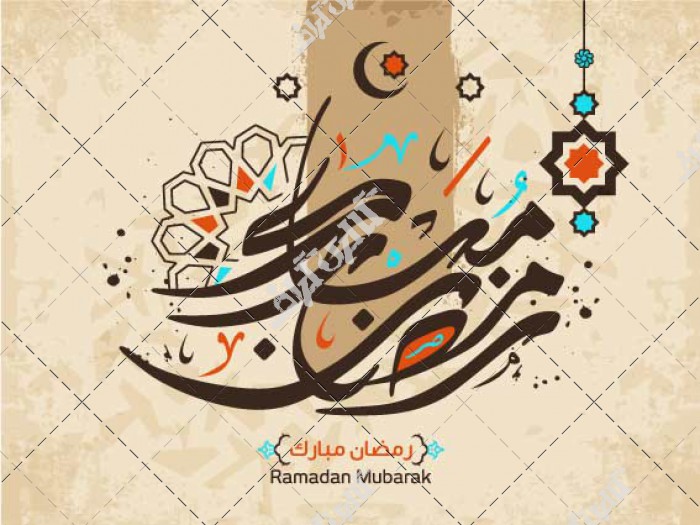 کتور بنر رمضان کریم  تبریک به سبک خط اسلامی