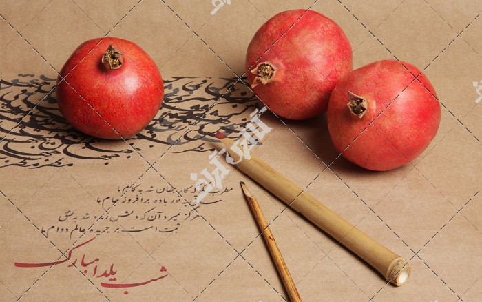 پوستر خوشنویسی شعر شب یلدا مبارک