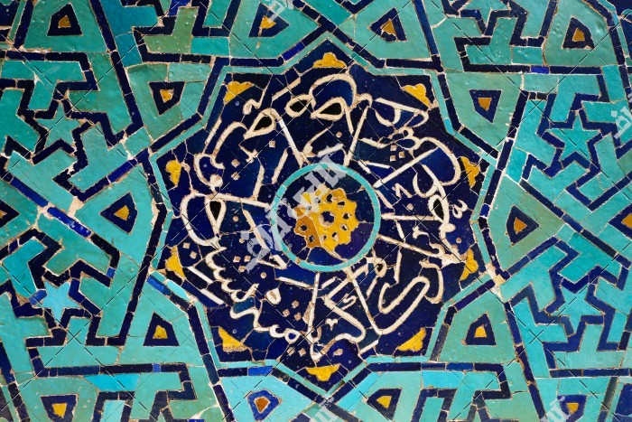 تصویر مسجد مرکزی اصفهان