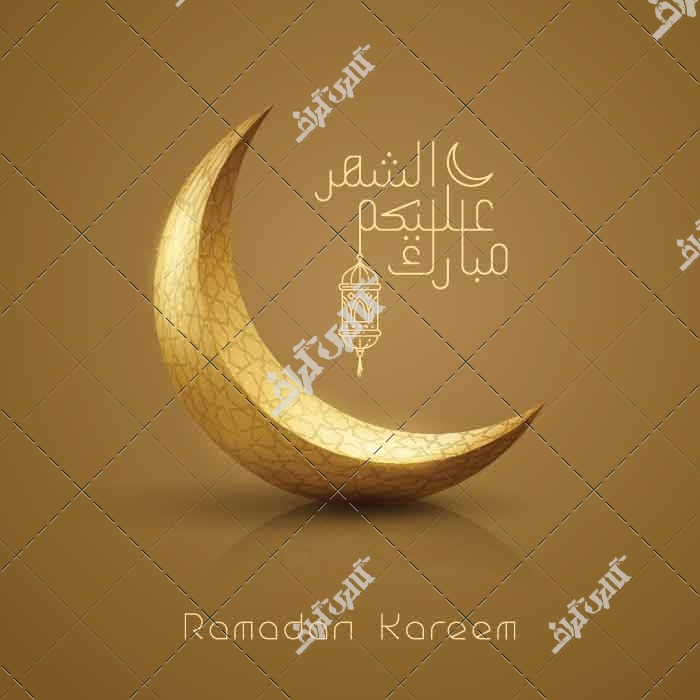 طرح وکتوری و مفهومی ماه مبارک رمضان