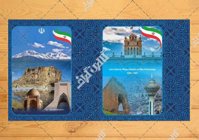 طرح لایه باز جلد کتاب مناظر دیدینی ایران و تهران بزرگ
